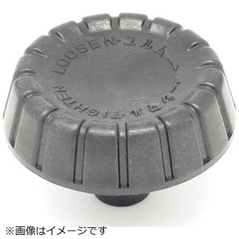 【商品解説】【対応機種】F-K351W※ご購入の際は、メーカー、本体型番等をご確認ください。【スペック】●型式：FFE1500048（FFE1500048）●JANコード：2000413901022この商品は宅配便でお届けする商品です出荷可能日から最短日時でお届けします。※出荷完了次第メールをお送りします。配送サービス提供エリアを調べることができます「エリア検索」をクリックして、表示された画面にお届け先の郵便番号7桁を入力してください。ご購入可能エリア検索お買い上げ合計3,980円以上で送料無料となります。※3,980円未満の場合は、一律550円（税込）となります。●出荷可能日から最短日時でお届けします。（日時指定は出来ません。）　※お届け時に不在だった場合は、「ご不在連絡票」が投函されます。　「ご不在連絡票」に記載された宅配業者の連絡先へ、再配達のご依頼をお願いいたします。●お届けは玄関先までとなります。●宅配便でお届けする商品をご購入の場合、不用品リサイクル回収はお受けしておりません。●全て揃い次第の出荷となりますので、2種類以上、または2個以上でのご注文の場合、出荷が遅れる場合があります。詳細はこちら■商品のお届けについて商品の到着日については、出荷完了メール内のリンク（宅配業者お荷物お問い合わせサービス）にてご確認ください。詳しいお届け目安を確認する1度の注文で複数の配送先にお届けすることは出来ません。※注文時に「複数の送付先に送る」で2箇所以上への配送先を設定した場合、すべてキャンセルとさせていただきます。