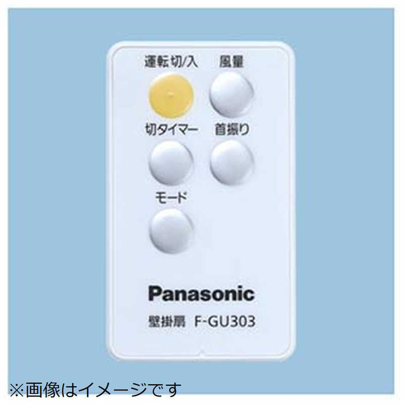 楽天市場】par-f30meの通販
