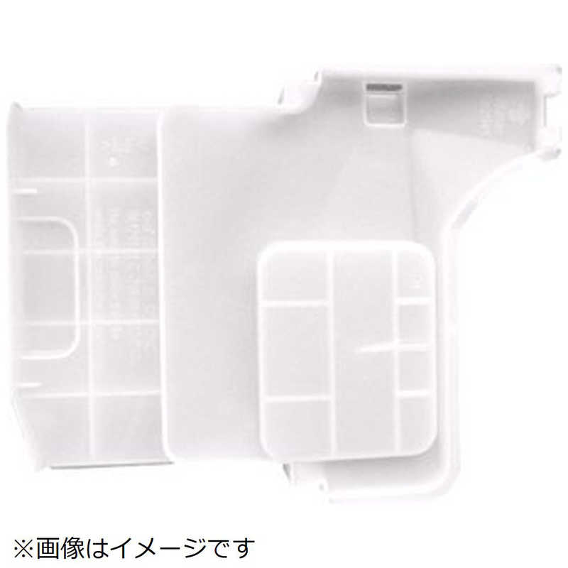 パナソニック　Panasonic　除湿機用 タンクふた　FCW6110040