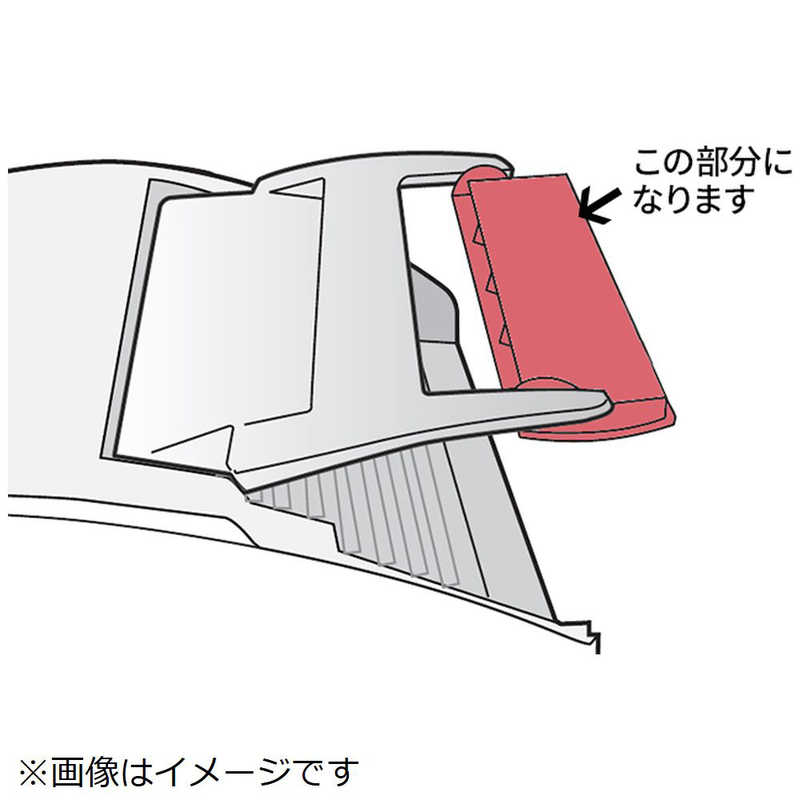 【商品解説】【対応機種】F-YHRX120-N/F-YHSX120-N※ご購入の際は、メーカー、本体型番等をご確認ください。【スペック】●型式：FCW8300047（FCW8300047）●JANコード：2000414002025この商品は宅配便でお届けする商品です出荷可能日から最短日時でお届けします。※出荷完了次第メールをお送りします。配送サービス提供エリアを調べることができます「エリア検索」をクリックして、表示された画面にお届け先の郵便番号7桁を入力してください。ご購入可能エリア検索お買い上げ合計3,980円以上で送料無料となります。※3,980円未満の場合は、一律550円（税込）となります。●出荷可能日から最短日時でお届けします。（日時指定は出来ません。）　※お届け時に不在だった場合は、「ご不在連絡票」が投函されます。　「ご不在連絡票」に記載された宅配業者の連絡先へ、再配達のご依頼をお願いいたします。●お届けは玄関先までとなります。●宅配便でお届けする商品をご購入の場合、不用品リサイクル回収はお受けしておりません。●全て揃い次第の出荷となりますので、2種類以上、または2個以上でのご注文の場合、出荷が遅れる場合があります。詳細はこちら■商品のお届けについて商品の到着日については、出荷完了メール内のリンク（宅配業者お荷物お問い合わせサービス）にてご確認ください。詳しいお届け目安を確認する1度の注文で複数の配送先にお届けすることは出来ません。※注文時に「複数の送付先に送る」で2箇所以上への配送先を設定した場合、すべてキャンセルとさせていただきます。