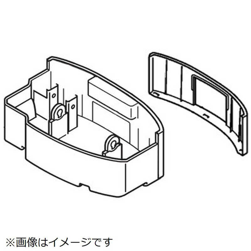 パナソニック　Panasonic　除湿機用 タンクセット　FFJ1650088