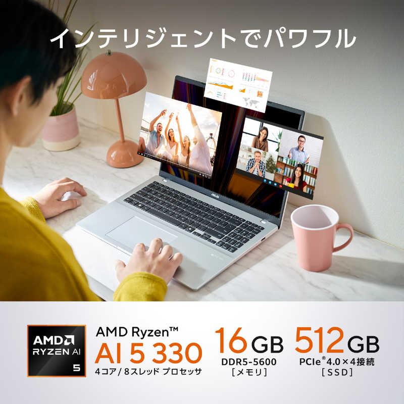 ASUS エイスース ノートパソコン Vivo...の紹介画像3