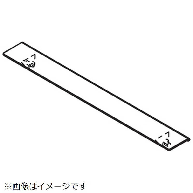 【商品解説】【対応機種】F-VXL90-W/F-VC70XL-W※ご購入の際は、メーカー、本体型番等をご確認ください。【スペック】●型式：FFJ1200097（FFJ1200097）●JANコード：2000416716029この商品は宅配便でお届けする商品です出荷可能日から最短日時でお届けします。※出荷完了次第メールをお送りします。配送サービス提供エリアを調べることができます「エリア検索」をクリックして、表示された画面にお届け先の郵便番号7桁を入力してください。ご購入可能エリア検索お買い上げ合計3,980円以上で送料無料となります。※3,980円未満の場合は、一律550円（税込）となります。●出荷可能日から最短日時でお届けします。（日時指定は出来ません。）　※お届け時に不在だった場合は、「ご不在連絡票」が投函されます。　「ご不在連絡票」に記載された宅配業者の連絡先へ、再配達のご依頼をお願いいたします。●お届けは玄関先までとなります。●宅配便でお届けする商品をご購入の場合、不用品リサイクル回収はお受けしておりません。●全て揃い次第の出荷となりますので、2種類以上、または2個以上でのご注文の場合、出荷が遅れる場合があります。詳細はこちら■商品のお届けについて商品の到着日については、出荷完了メール内のリンク（宅配業者お荷物お問い合わせサービス）にてご確認ください。詳しいお届け目安を確認する1度の注文で複数の配送先にお届けすることは出来ません。※注文時に「複数の送付先に送る」で2箇所以上への配送先を設定した場合、すべてキャンセルとさせていただきます。