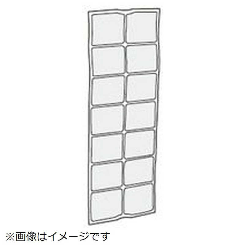 【商品解説】【対応機種】FP-140EX-W※ご購入の際は、メーカー、本体型番等をご確認ください。【スペック】●型式：2803370759（2803370759）●JANコード：2000439332022この商品は宅配便でお届けする商品です出荷可能日から最短日時でお届けします。※出荷完了次第メールをお送りします。配送サービス提供エリアを調べることができます「エリア検索」をクリックして、表示された画面にお届け先の郵便番号7桁を入力してください。ご購入可能エリア検索お買い上げ合計3,980円以上で送料無料となります。※3,980円未満の場合は、一律550円（税込）となります。●出荷可能日から最短日時でお届けします。（日時指定は出来ません。）　※お届け時に不在だった場合は、「ご不在連絡票」が投函されます。　「ご不在連絡票」に記載された宅配業者の連絡先へ、再配達のご依頼をお願いいたします。●お届けは玄関先までとなります。●宅配便でお届けする商品をご購入の場合、不用品リサイクル回収はお受けしておりません。●全て揃い次第の出荷となりますので、2種類以上、または2個以上でのご注文の場合、出荷が遅れる場合があります。詳細はこちら■商品のお届けについて商品の到着日については、出荷完了メール内のリンク（宅配業者お荷物お問い合わせサービス）にてご確認ください。詳しいお届け目安を確認する1度の注文で複数の配送先にお届けすることは出来ません。※注文時に「複数の送付先に送る」で2箇所以上への配送先を設定した場合、すべてキャンセルとさせていただきます。