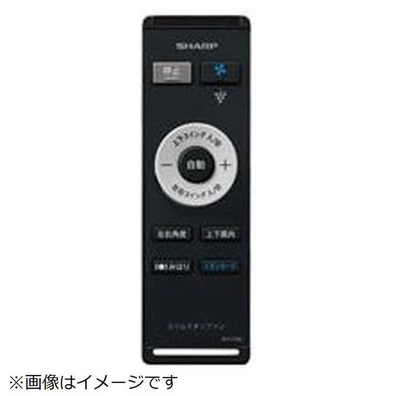 【商品解説】【対応機種】PF-HTH1-C、PF-HTH1-T※ご購入の際は、メーカー、本体型番等をご確認ください。【スペック】●型式：2816380012（2816380012）●JANコード：2000439350026この商品は宅配便でお届けする商品です出荷可能日から最短日時でお届けします。※出荷完了次第メールをお送りします。配送サービス提供エリアを調べることができます「エリア検索」をクリックして、表示された画面にお届け先の郵便番号7桁を入力してください。ご購入可能エリア検索お買い上げ合計3,980円以上で送料無料となります。※3,980円未満の場合は、一律550円（税込）となります。●出荷可能日から最短日時でお届けします。（日時指定は出来ません。）　※お届け時に不在だった場合は、「ご不在連絡票」が投函されます。　「ご不在連絡票」に記載された宅配業者の連絡先へ、再配達のご依頼をお願いいたします。●お届けは玄関先までとなります。●宅配便でお届けする商品をご購入の場合、不用品リサイクル回収はお受けしておりません。●全て揃い次第の出荷となりますので、2種類以上、または2個以上でのご注文の場合、出荷が遅れる場合があります。詳細はこちら■商品のお届けについて商品の到着日については、出荷完了メール内のリンク（宅配業者お荷物お問い合わせサービス）にてご確認ください。詳しいお届け目安を確認する1度の注文で複数の配送先にお届けすることは出来ません。※注文時に「複数の送付先に送る」で2箇所以上への配送先を設定した場合、すべてキャンセルとさせていただきます。