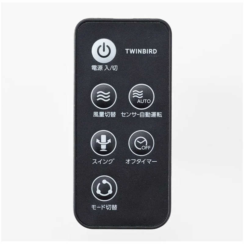 楽天市場】ツインバード リモコンの通販