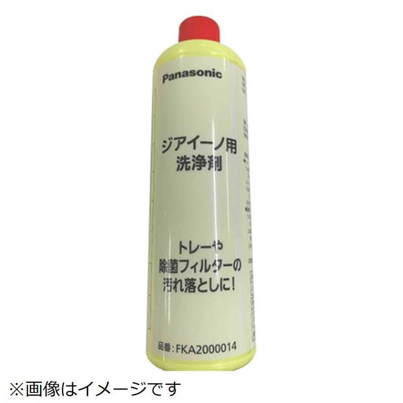 楽天市場】ジアイーノ f－mv4100－szの通販