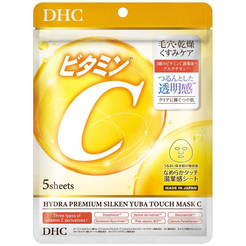 DHC　ハイドラプレミアム サプリフィットマスク C 5枚入　ハイドラサプリマスクC5