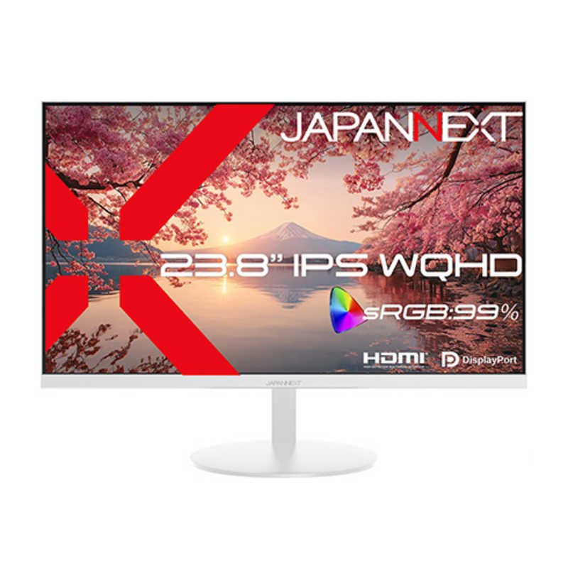 JAPANNEXT　23.8型 IPS WQHD2560×1440 ホワイトカラー HDMI DisplayPort sRGB 99％ HDR ケーブルホワイト同梱 ［ ワイド / 75Hz］　JN-IPS238Q-W