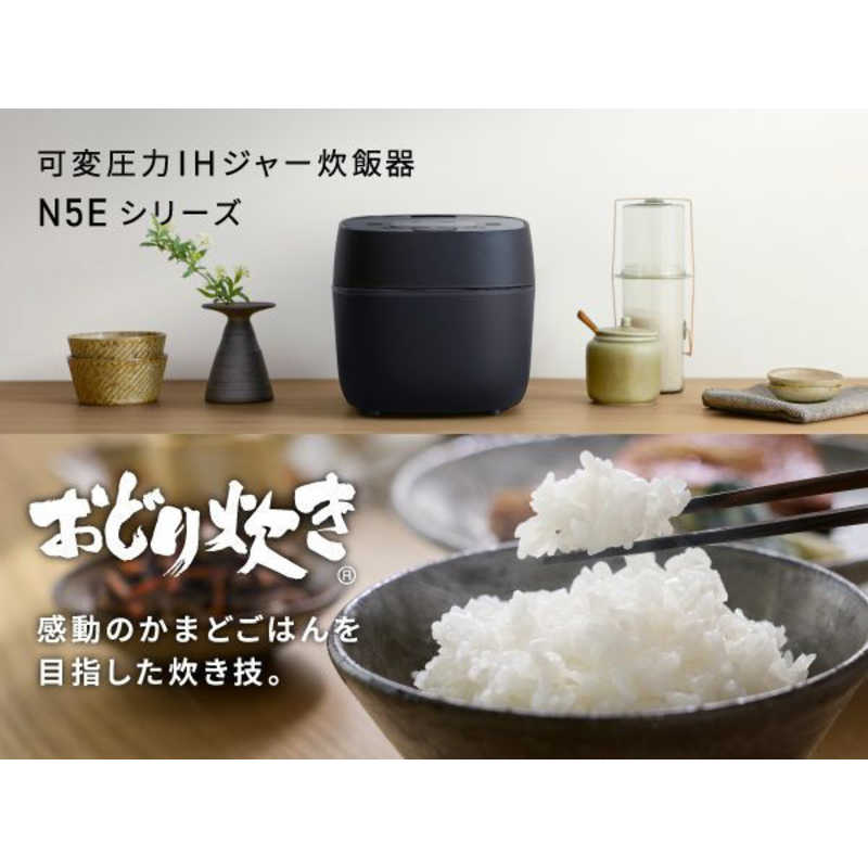 可変圧力IHジャー炊飯器 SR-N510E サムネイル5