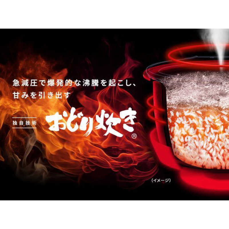 可変圧力IHジャー炊飯器 SR-N510E サムネイル6