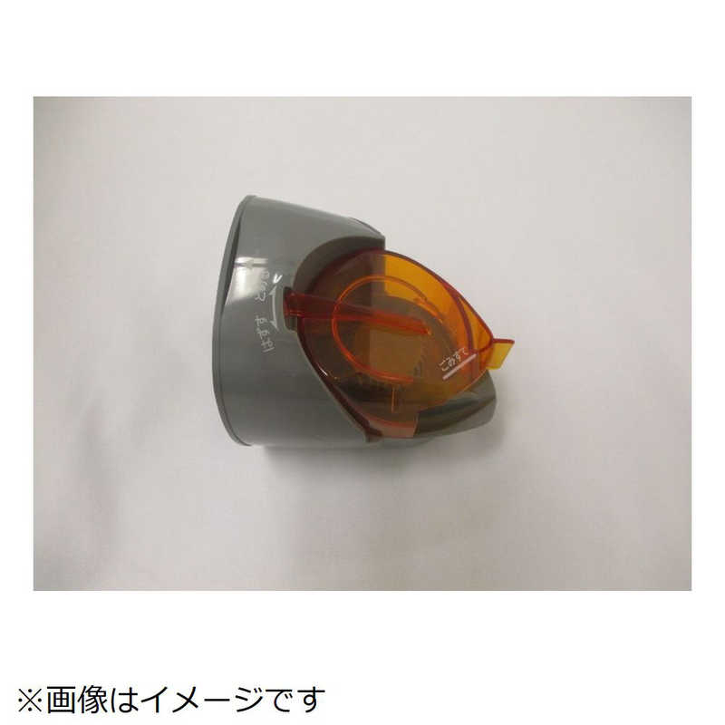 日立　HITACHI　掃除機用Sケースクミ　PV-BA100-008
