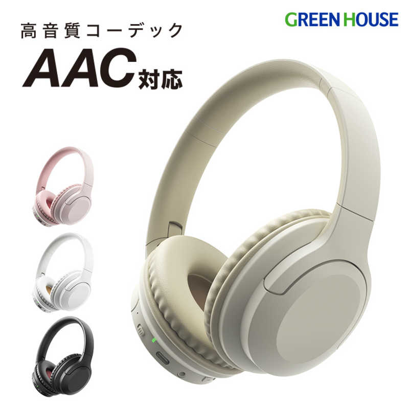 グリーンハウス　ワイヤレスヘッドホン アクティブノイズキャンセル ブラック ［ワイヤレス(左右コード) / ノイズキャンセリング対応 / Bluetooth対応 / φ3.5mm ミニプラグ］　GH-HPBC-BK r-kojima-11720997 コジマ楽天市場店 サンプル画像3
