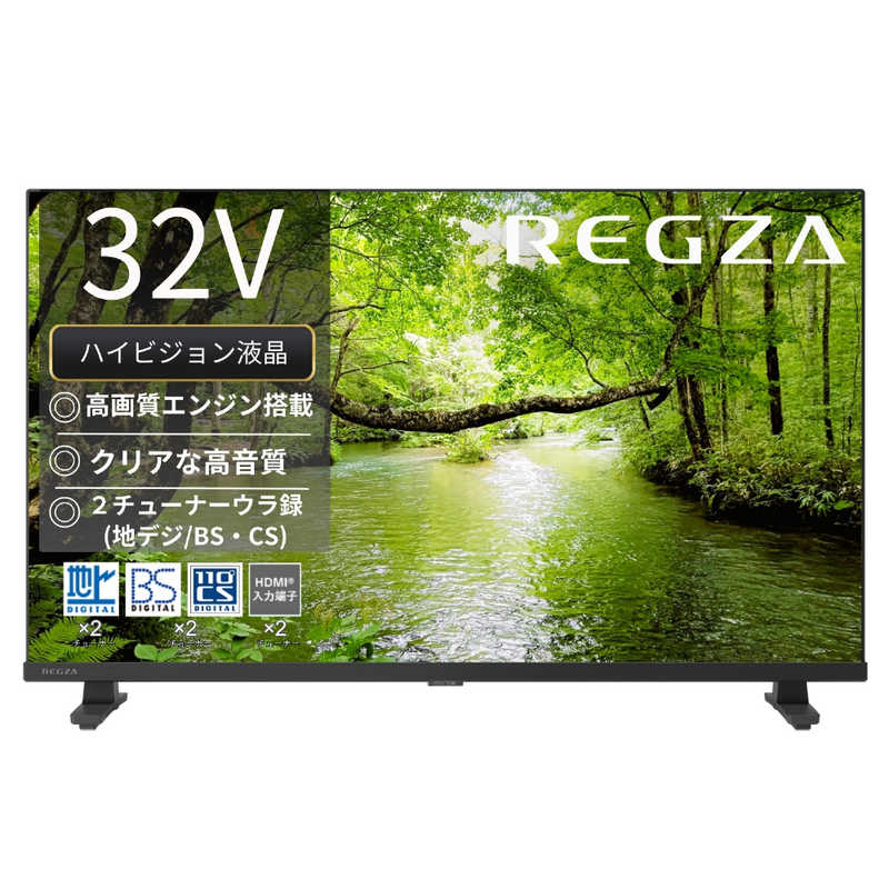 楽天市場】液晶テレビ regza(レグザ) 32s24の通販