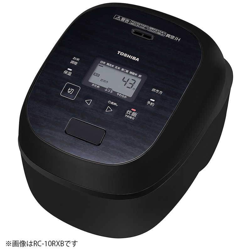 東芝 真空IH炊飯ジャー 1升炊き鍛造かまど銅釜 ゴールドRC-DS18KN 楽天市場】東芝 炊飯器 鍛造かまど 一升炊きの通販