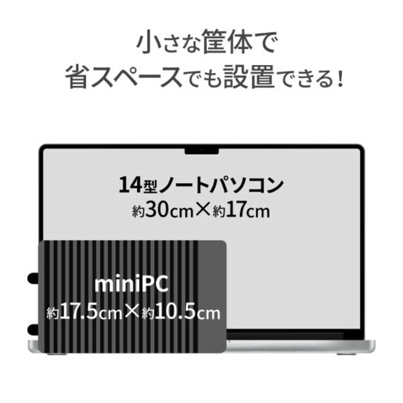 【2026年06月11日発売予定】IOデータ ...の紹介画像2