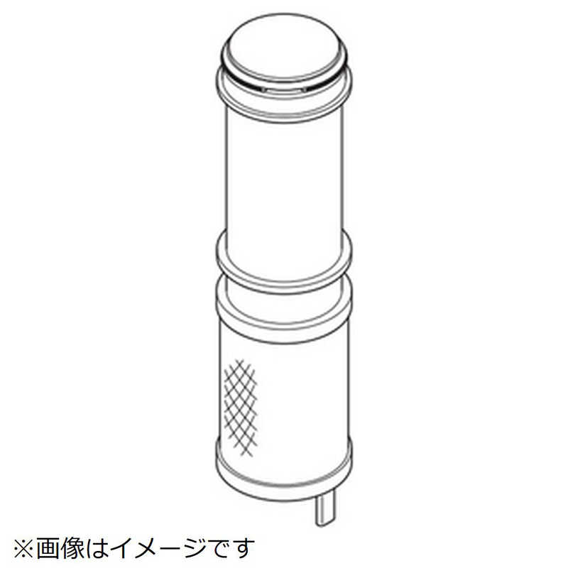 パナソニック　Panasonic　整水器・浄水器用 交換用カートリッジ(1本入り)　SEPZS210PC