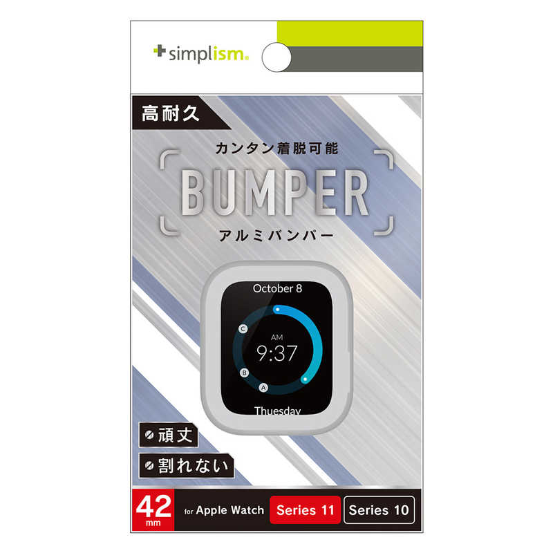 【商品解説】【スペック】●型式：TRAW2542ABSV（TRAW2542ABSV）●JANコード：4582269600017この商品は宅配便でお届けする商品です出荷可能日から最短日時でお届けします。※出荷完了次第メールをお送りします。配送サービス提供エリアを調べることができます「エリア検索」をクリックして、表示された画面にお届け先の郵便番号7桁を入力してください。ご購入可能エリア検索お買い上げ合計3,980円以上で送料無料となります。※3,980円未満の場合は、一律550円（税込）となります。●出荷可能日から最短日時でお届けします。（日時指定は出来ません。）　※お届け時に不在だった場合は、「ご不在連絡票」が投函されます。　「ご不在連絡票」に記載された宅配業者の連絡先へ、再配達のご依頼をお願いいたします。●お届けは玄関先までとなります。●宅配便でお届けする商品をご購入の場合、不用品リサイクル回収はお受けしておりません。●全て揃い次第の出荷となりますので、2種類以上、または2個以上でのご注文の場合、出荷が遅れる場合があります。詳細はこちら■商品のお届けについて商品の到着日については、出荷完了メール内のリンク（宅配業者お荷物お問い合わせサービス）にてご確認ください。詳しいお届け目安を確認する1度の注文で複数の配送先にお届けすることは出来ません。※注文時に「複数の送付先に送る」で2箇所以上への配送先を設定した場合、すべてキャンセルとさせていただきます。