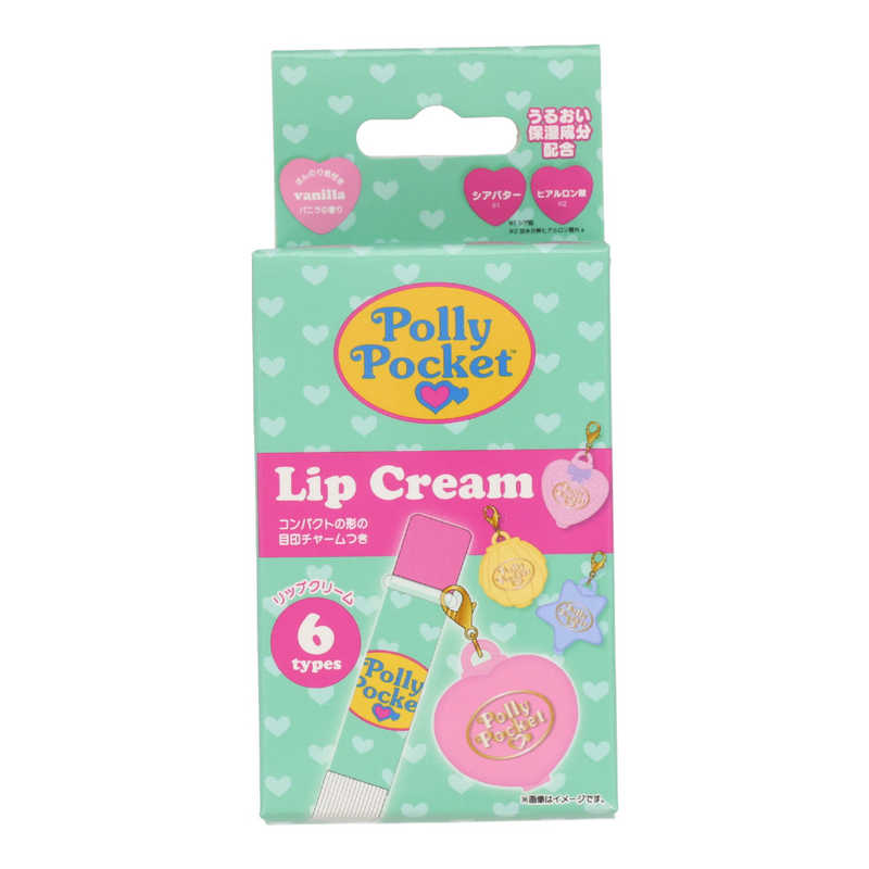 粧美堂　ポーリーポケットシークレットマスコット付きリップクリーム　PLP68884