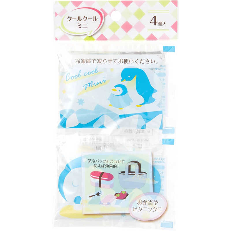 【商品解説】お弁当やピクニックにおすすめの保冷剤。●ミニサイズ保冷剤使いやすいサイズのイラスト入り保冷剤です。冷凍庫で凍らせてお使いください。●固くなるタイプ凍らせると固くなるタイプの保冷剤です。●使用例保冷バック、クーラーボックスに入れて冷えた飲食物の上に乗せて使うと効果的です。●アウトドアにもアウトドアやテイクアウトなどコンパクトに持ち運べます。●4柄入りペンギン、フルーツ、シロクマ、キッチンのかわいいイラスト入りです。可愛らしく見た目も涼しげなデザインで、気分に合わせて使い分けもできます。●安心の品質、です。【スペック】●型式：MA022（MA022）●JANコード：4961384101393仕様1：■本体サイズ： 約縦7.3cm×横9.5cm■入数： 4個■色： 4柄（ペンギン、フルーツ、シロクマ、キッチン）■素材： 内容物/CMC（カルボキシ・メチル・セルロースナトリウム）、外袋/ナイロンポリエチレンこの商品は宅配便でお届けする商品です出荷可能日から最短日時でお届けします。※出荷完了次第メールをお送りします。配送サービス提供エリアを調べることができます「エリア検索」をクリックして、表示された画面にお届け先の郵便番号7桁を入力してください。ご購入可能エリア検索お買い上げ合計3,980円以上で送料無料となります。※3,980円未満の場合は、一律550円（税込）となります。●出荷可能日から最短日時でお届けします。（日時指定は出来ません。）　※お届け時に不在だった場合は、「ご不在連絡票」が投函されます。　「ご不在連絡票」に記載された宅配業者の連絡先へ、再配達のご依頼をお願いいたします。●お届けは玄関先までとなります。●宅配便でお届けする商品をご購入の場合、不用品リサイクル回収はお受けしておりません。●全て揃い次第の出荷となりますので、2種類以上、または2個以上でのご注文の場合、出荷が遅れる場合があります。詳細はこちら■商品のお届けについて商品の到着日については、出荷完了メール内のリンク（宅配業者お荷物お問い合わせサービス）にてご確認ください。詳しいお届け目安を確認する1度の注文で複数の配送先にお届けすることは出来ません。※注文時に「複数の送付先に送る」で2箇所以上への配送先を設定した場合、すべてキャンセルとさせていただきます。