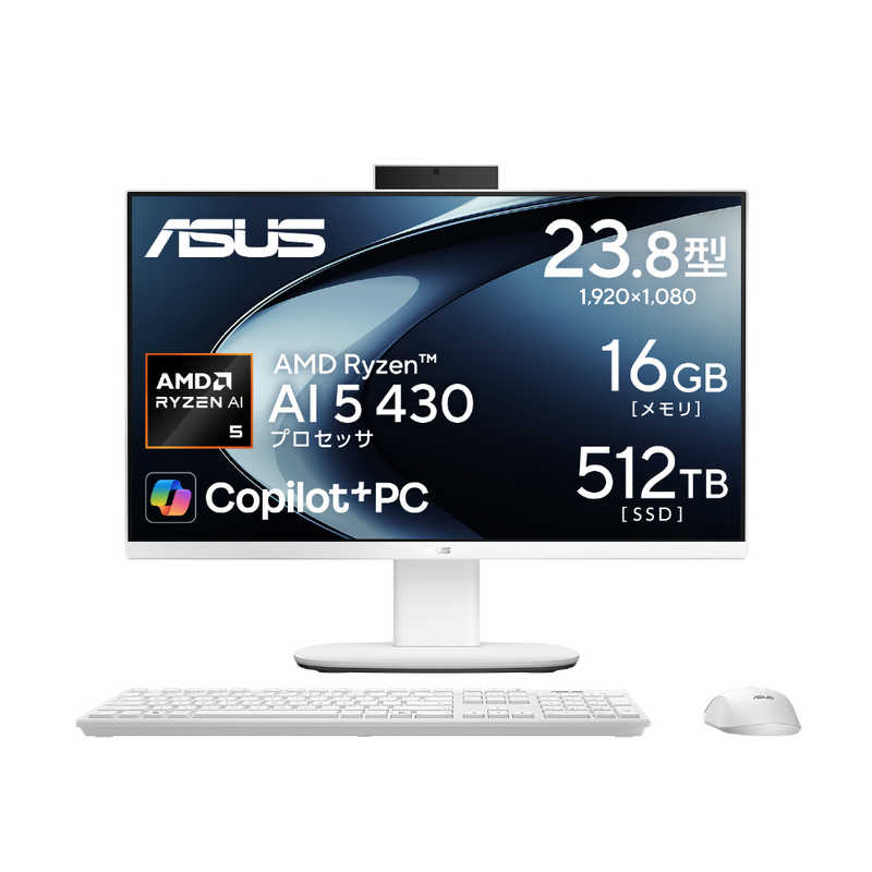 楽天市場】ASUS（メモリ容量16GB）（デスクトップPC｜パソコン