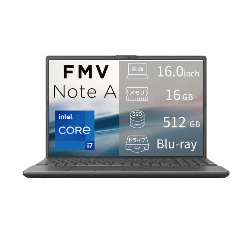 楽天市場】ノートパソコン タッチパネル i7 blu-ray（機能（PC・ワーク