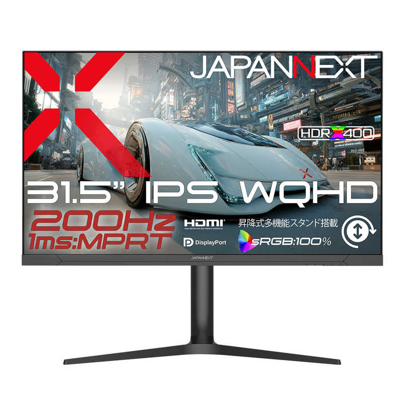 JAPANNEXT　ゲーミングモニター JN-IPS315G200Q-HSP 31.5型 IPS 200Hz/1msMPRT WQHD2560×1440 HDMI DisplayPort相当 PS5：120Hz