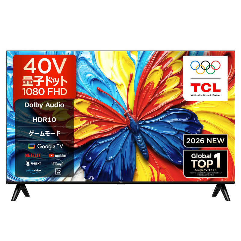 【androidTV,録画セット】TCL 32型テレビ 外付けHDD付 楽天市場】TCL 液晶テレビ（録画対応外付けHDD録画）の通販