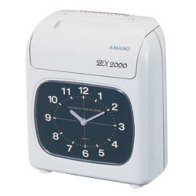 AMANO アマノ　BX2000 タイムレコーダー　インクリボン テストカード 4946267111133_1.jpg