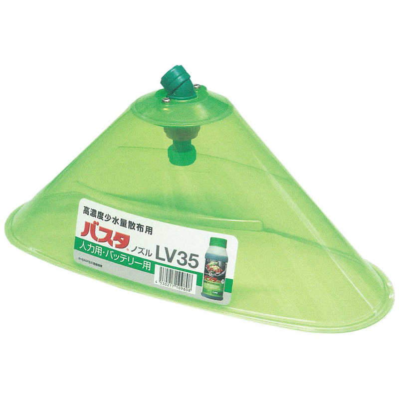 【商品解説】●栽培作物や人体への飛散を抑えたバスタ液剤専用ノズルです（加圧式噴霧器・バッテリー動噴対応）。【スペック】●型式：2057567（2057567）●JANコード：4530217109808この商品は宅配便でお届けする商品です出荷可能日から最短日時でお届けします。※出荷完了次第メールをお送りします。配送サービス提供エリアを調べることができます「エリア検索」をクリックして、表示された画面にお届け先の郵便番号7桁を入力してください。ご購入可能エリア検索お買い上げ合計3,980円以上で送料無料となります。※3,980円未満の場合は、一律550円（税込）となります。●出荷可能日から最短日時でお届けします。（日時指定は出来ません。）　※お届け時に不在だった場合は、「ご不在連絡票」が投函されます。　「ご不在連絡票」に記載された宅配業者の連絡先へ、再配達のご依頼をお願いいたします。●お届けは玄関先までとなります。●宅配便でお届けする商品をご購入の場合、不用品リサイクル回収はお受けしておりません。●全て揃い次第の出荷となりますので、2種類以上、または2個以上でのご注文の場合、出荷が遅れる場合があります。詳細はこちら■商品のお届けについて商品の到着日については、出荷完了メール内のリンク（宅配業者お荷物お問い合わせサービス）にてご確認ください。詳しいお届け目安を確認する1度の注文で複数の配送先にお届けすることは出来ません。※注文時に「複数の送付先に送る」で2箇所以上への配送先を設定した場合、すべてキャンセルとさせていただきます。