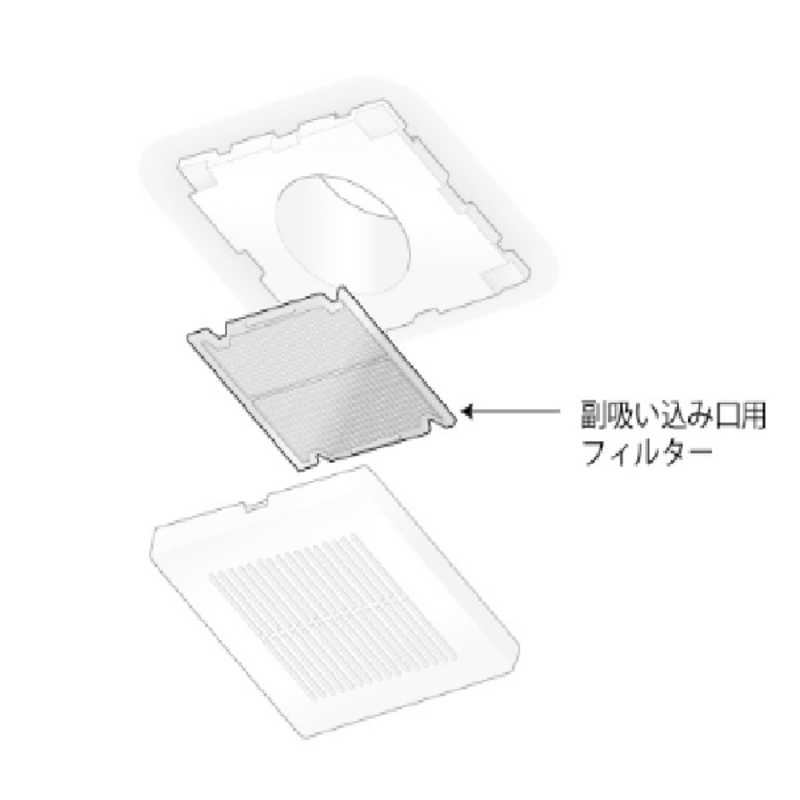 【商品解説】対象適用製品：TYK910GN,TYK910GAN,TYK920GN,TYK920GAN,TYK960GR等【スペック】●型式：TYH670（TYH670）●JANコード：4940577004604この商品は宅配便でお届けする商品です出荷可能日から最短日時でお届けします。※出荷完了次第メールをお送りします。配送サービス提供エリアを調べることができます「エリア検索」をクリックして、表示された画面にお届け先の郵便番号7桁を入力してください。ご購入可能エリア検索お買い上げ合計3,980円以上で送料無料となります。※3,980円未満の場合は、一律550円（税込）となります。●出荷可能日から最短日時でお届けします。（日時指定は出来ません。）　※お届け時に不在だった場合は、「ご不在連絡票」が投函されます。　「ご不在連絡票」に記載された宅配業者の連絡先へ、再配達のご依頼をお願いいたします。●お届けは玄関先までとなります。●宅配便でお届けする商品をご購入の場合、不用品リサイクル回収はお受けしておりません。●全て揃い次第の出荷となりますので、2種類以上、または2個以上でのご注文の場合、出荷が遅れる場合があります。詳細はこちら■商品のお届けについて商品の到着日については、出荷完了メール内のリンク（宅配業者お荷物お問い合わせサービス）にてご確認ください。詳しいお届け目安を確認する1度の注文で複数の配送先にお届けすることは出来ません。※注文時に「複数の送付先に送る」で2箇所以上への配送先を設定した場合、すべてキャンセルとさせていただきます。