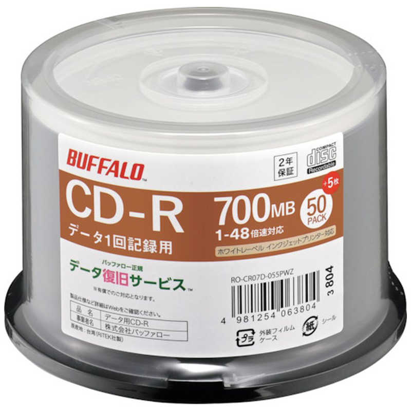 法人バッファロー　バッファロー 光学メディア CD-R PCデータ用 700MB 法人チャネル向け 50枚＋5枚　RO-CR07D-055PWZ