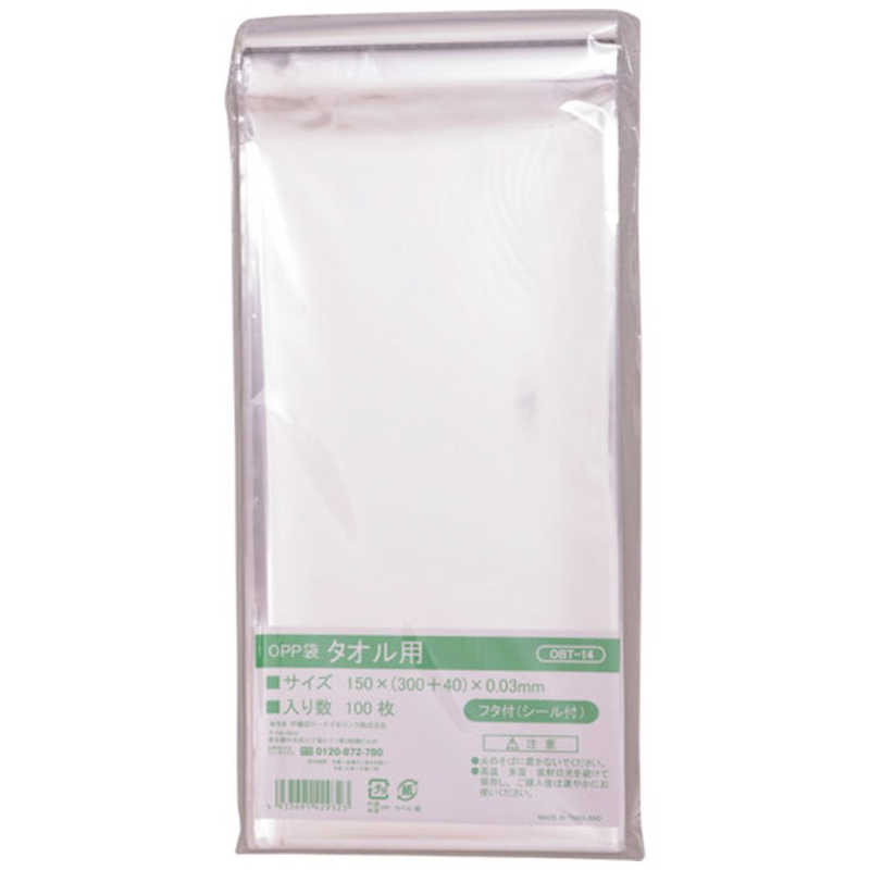 【商品解説】●透明度が高く、パリッとした質感で防水性・防汚性に優れます。●透明なので中身が美しく見えます。●シール部のはく離フィルムは、はがす際に指に付きにくい静電気防止仕様です。●幅広いサイズ展開で様々な用途に使えるテープ付き（シール付き）OPP袋です。【用途】・雑貨・パンフレット・書類・DM・プレゼントのラッピング、陳列、保管用。【仕様】・色： 透明・縦（mm）： 300・横（mm）： 150・厚さ（mm）： 0.03・フタ・シール付き・テープ部： 40mm【材質／仕上】・延伸ポリプロピレン（OPP）【スペック】●型式：OBT-14（OBT14）●JANコード：4933691429323この商品は宅配便でお届けする商品です出荷可能日から最短日時でお届けします。※出荷完了次第メールをお送りします。配送サービス提供エリアを調べることができます「エリア検索」をクリックして、表示された画面にお届け先の郵便番号7桁を入力してください。ご購入可能エリア検索お買い上げ合計3,980円以上で送料無料となります。※3,980円未満の場合は、一律550円（税込）となります。●出荷可能日から最短日時でお届けします。（日時指定は出来ません。）　※お届け時に不在だった場合は、「ご不在連絡票」が投函されます。　「ご不在連絡票」に記載された宅配業者の連絡先へ、再配達のご依頼をお願いいたします。●お届けは玄関先までとなります。●宅配便でお届けする商品をご購入の場合、不用品リサイクル回収はお受けしておりません。●全て揃い次第の出荷となりますので、2種類以上、または2個以上でのご注文の場合、出荷が遅れる場合があります。詳細はこちら■商品のお届けについて商品の到着日については、出荷完了メール内のリンク（宅配業者お荷物お問い合わせサービス）にてご確認ください。詳しいお届け目安を確認する1度の注文で複数の配送先にお届けすることは出来ません。※注文時に「複数の送付先に送る」で2箇所以上への配送先を設定した場合、すべてキャンセルとさせていただきます。