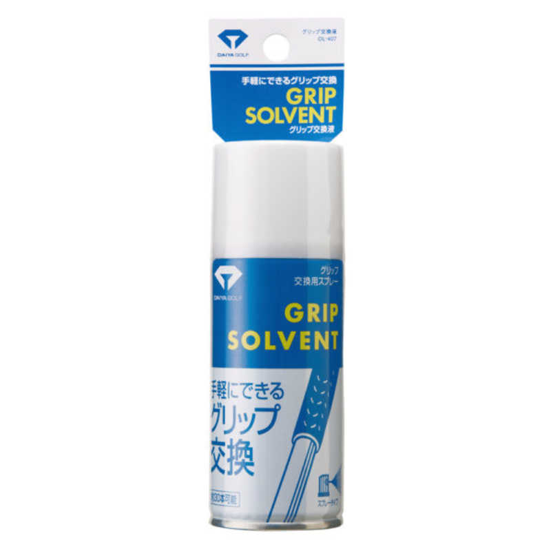 【商品解説】手軽にグリップ交換が出来るグリップ交換液です。【内容量】180ml【スペック】●型式：OL-407（OL407）●JANコード：4901948013588この商品は宅配便でお届けする商品です出荷可能日から最短日時でお届けします。※出荷完了次第メールをお送りします。配送サービス提供エリアを調べることができます「エリア検索」をクリックして、表示された画面にお届け先の郵便番号7桁を入力してください。ご購入可能エリア検索お買い上げ合計3,980円以上で送料無料となります。※3,980円未満の場合は、一律550円（税込）となります。●出荷可能日から最短日時でお届けします。（日時指定は出来ません。）　※お届け時に不在だった場合は、「ご不在連絡票」が投函されます。　「ご不在連絡票」に記載された宅配業者の連絡先へ、再配達のご依頼をお願いいたします。●お届けは玄関先までとなります。●宅配便でお届けする商品をご購入の場合、不用品リサイクル回収はお受けしておりません。●全て揃い次第の出荷となりますので、2種類以上、または2個以上でのご注文の場合、出荷が遅れる場合があります。詳細はこちら■商品のお届けについて商品の到着日については、出荷完了メール内のリンク（宅配業者お荷物お問い合わせサービス）にてご確認ください。詳しいお届け目安を確認する1度の注文で複数の配送先にお届けすることは出来ません。※注文時に「複数の送付先に送る」で2箇所以上への配送先を設定した場合、すべてキャンセルとさせていただきます。