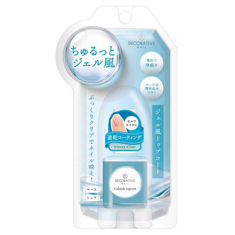 【商品解説】厚盛りぷっくりジェル風【スペック】●型式：TN43525（TN43525）●JANコード：4977324435251【注意事項・特記事項】※キャンペーンやパッケージリニューアル等で掲載画像とは異なる場合があります。※開封後の返品や商品交換はお受けできません。この商品は宅配便でお届けする商品です出荷可能日から最短日時でお届けします。※出荷完了次第メールをお送りします。配送サービス提供エリアを調べることができます「エリア検索」をクリックして、表示された画面にお届け先の郵便番号7桁を入力してください。ご購入可能エリア検索お買い上げ合計3,980円以上で送料無料となります。※3,980円未満の場合は、一律550円（税込）となります。●出荷可能日から最短日時でお届けします。（日時指定は出来ません。）　※お届け時に不在だった場合は、「ご不在連絡票」が投函されます。　「ご不在連絡票」に記載された宅配業者の連絡先へ、再配達のご依頼をお願いいたします。●お届けは玄関先までとなります。●宅配便でお届けする商品をご購入の場合、不用品リサイクル回収はお受けしておりません。●全て揃い次第の出荷となりますので、2種類以上、または2個以上でのご注文の場合、出荷が遅れる場合があります。詳細はこちら■商品のお届けについて商品の到着日については、出荷完了メール内のリンク（宅配業者お荷物お問い合わせサービス）にてご確認ください。詳しいお届け目安を確認する1度の注文で複数の配送先にお届けすることは出来ません。※注文時に「複数の送付先に送る」で2箇所以上への配送先を設定した場合、すべてキャンセルとさせていただきます。