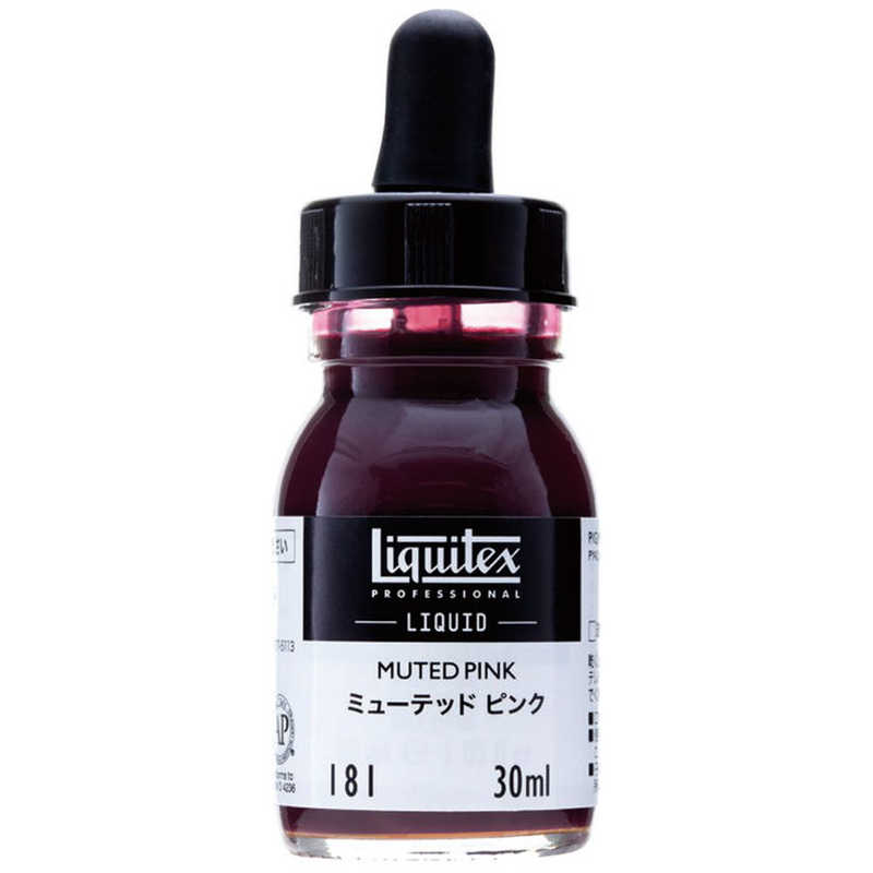 【商品解説】リキテックス リキッド 30mL【スペック】●型式：181（15701181）●JANコード：4989901509897仕様1：リキテックス リキッド 30mLこの商品は宅配便でお届けする商品です出荷可能日から最短日時でお届けします。※出荷完了次第メールをお送りします。配送サービス提供エリアを調べることができます「エリア検索」をクリックして、表示された画面にお届け先の郵便番号7桁を入力してください。ご購入可能エリア検索お買い上げ合計3,980円以上で送料無料となります。※3,980円未満の場合は、一律550円（税込）となります。●出荷可能日から最短日時でお届けします。（日時指定は出来ません。）　※お届け時に不在だった場合は、「ご不在連絡票」が投函されます。　「ご不在連絡票」に記載された宅配業者の連絡先へ、再配達のご依頼をお願いいたします。●お届けは玄関先までとなります。●宅配便でお届けする商品をご購入の場合、不用品リサイクル回収はお受けしておりません。●全て揃い次第の出荷となりますので、2種類以上、または2個以上でのご注文の場合、出荷が遅れる場合があります。詳細はこちら■商品のお届けについて商品の到着日については、出荷完了メール内のリンク（宅配業者お荷物お問い合わせサービス）にてご確認ください。詳しいお届け目安を確認する1度の注文で複数の配送先にお届けすることは出来ません。※注文時に「複数の送付先に送る」で2箇所以上への配送先を設定した場合、すべてキャンセルとさせていただきます。