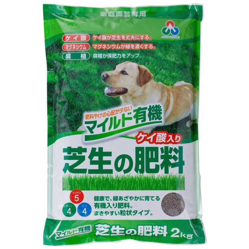 【商品解説】肥料やけの心配が少ない、有機成分配合の粒状肥料です。ケイ酸とマグネシウムを配合し、芝生を健康で緑鮮やかに育みます。まきやすい粒状タイプで、手軽にお使いいただけます。【スペック】●型式：（マイルドユウキシバフノヒリョウ）●JANコード：4513272013143この商品は宅配便でお届けする商品です出荷可能日から最短日時でお届けします。※出荷完了次第メールをお送りします。配送サービス提供エリアを調べることができます「エリア検索」をクリックして、表示された画面にお届け先の郵便番号7桁を入力してください。ご購入可能エリア検索お買い上げ合計3,980円以上で送料無料となります。※3,980円未満の場合は、一律550円（税込）となります。●出荷可能日から最短日時でお届けします。（日時指定は出来ません。）　※お届け時に不在だった場合は、「ご不在連絡票」が投函されます。　「ご不在連絡票」に記載された宅配業者の連絡先へ、再配達のご依頼をお願いいたします。●お届けは玄関先までとなります。●宅配便でお届けする商品をご購入の場合、不用品リサイクル回収はお受けしておりません。●全て揃い次第の出荷となりますので、2種類以上、または2個以上でのご注文の場合、出荷が遅れる場合があります。詳細はこちら■商品のお届けについて商品の到着日については、出荷完了メール内のリンク（宅配業者お荷物お問い合わせサービス）にてご確認ください。詳しいお届け目安を確認する1度の注文で複数の配送先にお届けすることは出来ません。※注文時に「複数の送付先に送る」で2箇所以上への配送先を設定した場合、すべてキャンセルとさせていただきます。