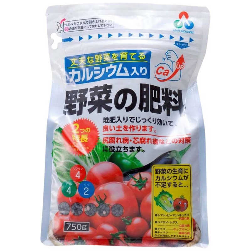 【商品解説】丈夫な野菜を育てるカルシウム入り。土壌のpHを変えない、硫酸カルシウム使用。硫酸カルシウムは速効性＆水溶性なので素早く効きます。土づくり効果を高め、植物の根張りを促進する有機由来原料入り、土と野菜を元気に、強く育てます。●使い方野菜の種まき、植え付け前にあらかじめ土に混ぜ込んでから苗を植え付けることをおすすめします。それぞれの野菜への施用目安量は肥料袋の裏面をご覧ください。●容量750g●成分（％）チッソ： リンサン： カリ= 4： 4： 2【スペック】●型式：2100870（2100870）●JANコード：4513272014133この商品は宅配便でお届けする商品です出荷可能日から最短日時でお届けします。※出荷完了次第メールをお送りします。配送サービス提供エリアを調べることができます「エリア検索」をクリックして、表示された画面にお届け先の郵便番号7桁を入力してください。ご購入可能エリア検索お買い上げ合計3,980円以上で送料無料となります。※3,980円未満の場合は、一律550円（税込）となります。●出荷可能日から最短日時でお届けします。（日時指定は出来ません。）　※お届け時に不在だった場合は、「ご不在連絡票」が投函されます。　「ご不在連絡票」に記載された宅配業者の連絡先へ、再配達のご依頼をお願いいたします。●お届けは玄関先までとなります。●宅配便でお届けする商品をご購入の場合、不用品リサイクル回収はお受けしておりません。●全て揃い次第の出荷となりますので、2種類以上、または2個以上でのご注文の場合、出荷が遅れる場合があります。詳細はこちら■商品のお届けについて商品の到着日については、出荷完了メール内のリンク（宅配業者お荷物お問い合わせサービス）にてご確認ください。詳しいお届け目安を確認する1度の注文で複数の配送先にお届けすることは出来ません。※注文時に「複数の送付先に送る」で2箇所以上への配送先を設定した場合、すべてキャンセルとさせていただきます。