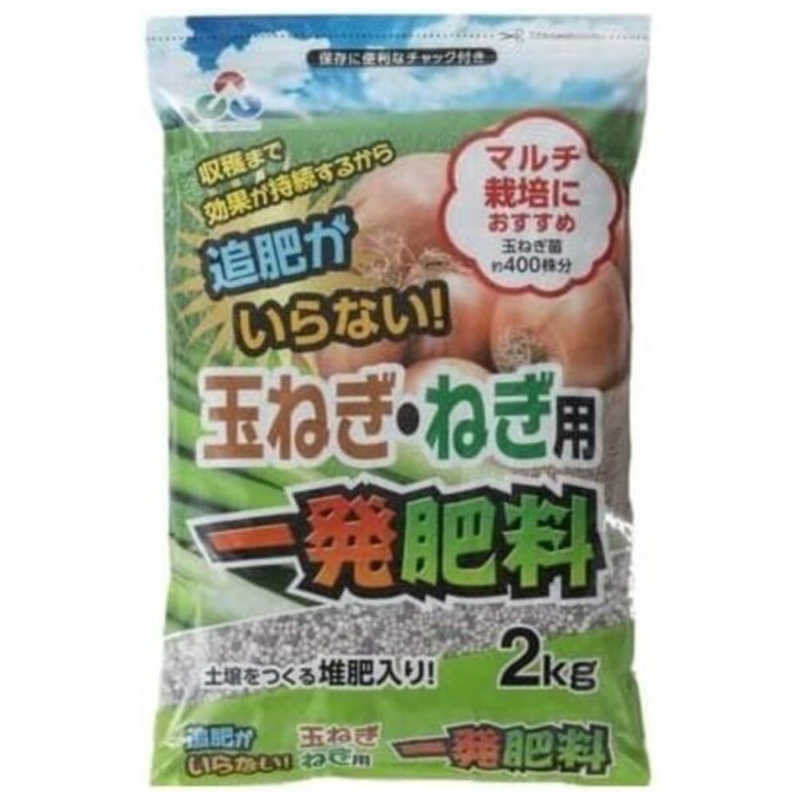 【商品解説】追肥不要でマルチ栽培に最適な玉ねぎ・ねぎ用肥料です。4種類の肥料をブレンドし、収穫まで効果が持続します。堆肥成分配合で土壌改良にも役立ち、有機アミノ酸が旨味を引き出します。玉ねぎ苗約400株分。チャック付きで便利です。【スペック】●型式：（タマネギ・ネギヨウイチハツヒリョウ）●JANコード：4513272018001この商品は宅配便でお届けする商品です出荷可能日から最短日時でお届けします。※出荷完了次第メールをお送りします。配送サービス提供エリアを調べることができます「エリア検索」をクリックして、表示された画面にお届け先の郵便番号7桁を入力してください。ご購入可能エリア検索お買い上げ合計3,980円以上で送料無料となります。※3,980円未満の場合は、一律550円（税込）となります。●出荷可能日から最短日時でお届けします。（日時指定は出来ません。）　※お届け時に不在だった場合は、「ご不在連絡票」が投函されます。　「ご不在連絡票」に記載された宅配業者の連絡先へ、再配達のご依頼をお願いいたします。●お届けは玄関先までとなります。●宅配便でお届けする商品をご購入の場合、不用品リサイクル回収はお受けしておりません。●全て揃い次第の出荷となりますので、2種類以上、または2個以上でのご注文の場合、出荷が遅れる場合があります。詳細はこちら■商品のお届けについて商品の到着日については、出荷完了メール内のリンク（宅配業者お荷物お問い合わせサービス）にてご確認ください。詳しいお届け目安を確認する1度の注文で複数の配送先にお届けすることは出来ません。※注文時に「複数の送付先に送る」で2箇所以上への配送先を設定した場合、すべてキャンセルとさせていただきます。