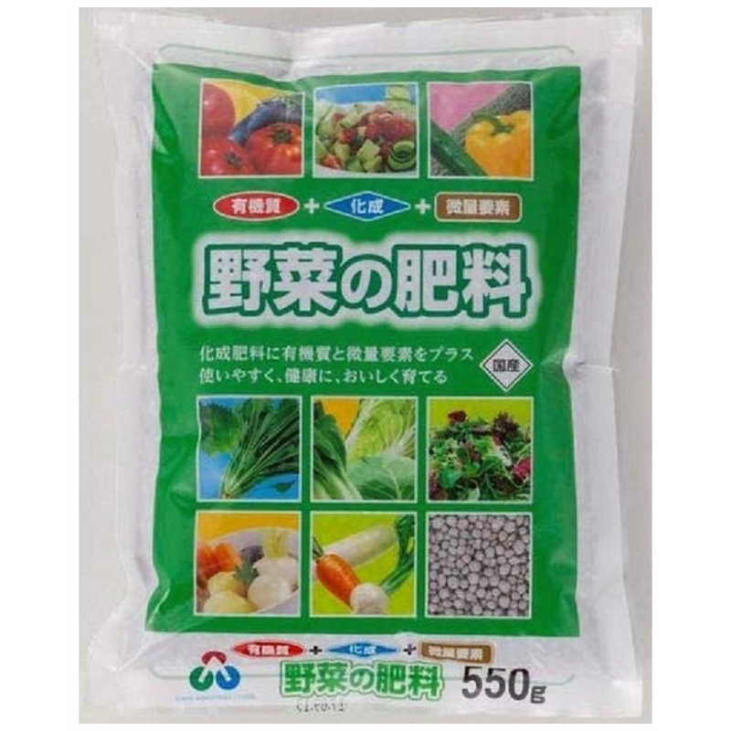 【商品解説】有機成分と微量要素を配合した、あらゆる野菜に使える肥料です。粒状タイプでまきやすく、元肥・追肥どちらにも適しています。チッソ・リン酸・カリのバランスが良いので、野菜の生育をしっかりサポートします。【スペック】●型式：（ビリョウヨウソイリヤサイノヒリョウ）●JANコード：4513272088349この商品は宅配便でお届けする商品です出荷可能日から最短日時でお届けします。※出荷完了次第メールをお送りします。配送サービス提供エリアを調べることができます「エリア検索」をクリックして、表示された画面にお届け先の郵便番号7桁を入力してください。ご購入可能エリア検索お買い上げ合計3,980円以上で送料無料となります。※3,980円未満の場合は、一律550円（税込）となります。●出荷可能日から最短日時でお届けします。（日時指定は出来ません。）　※お届け時に不在だった場合は、「ご不在連絡票」が投函されます。　「ご不在連絡票」に記載された宅配業者の連絡先へ、再配達のご依頼をお願いいたします。●お届けは玄関先までとなります。●宅配便でお届けする商品をご購入の場合、不用品リサイクル回収はお受けしておりません。●全て揃い次第の出荷となりますので、2種類以上、または2個以上でのご注文の場合、出荷が遅れる場合があります。詳細はこちら■商品のお届けについて商品の到着日については、出荷完了メール内のリンク（宅配業者お荷物お問い合わせサービス）にてご確認ください。詳しいお届け目安を確認する1度の注文で複数の配送先にお届けすることは出来ません。※注文時に「複数の送付先に送る」で2箇所以上への配送先を設定した場合、すべてキャンセルとさせていただきます。