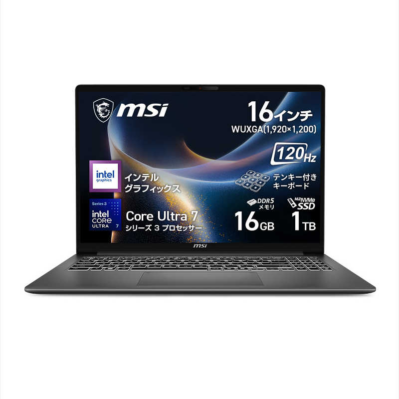 楽天市場】msi（ノートPC｜パソコン）：パソコン・周辺機器の通販