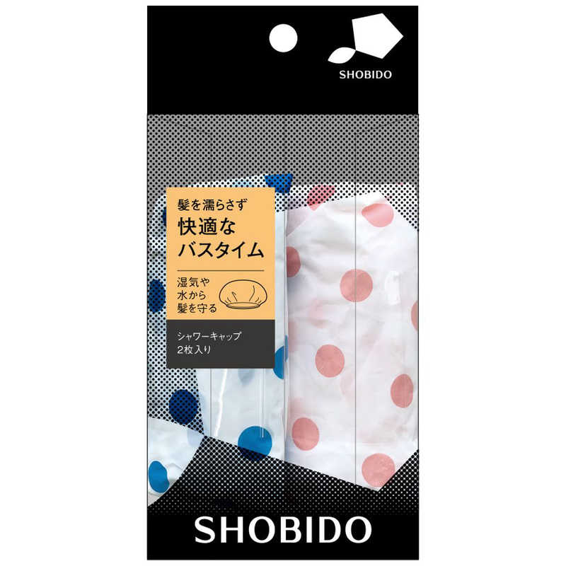 粧美堂　シャワーキャップ 水玉(2個入)［ヘアケア用品］　SPV40060