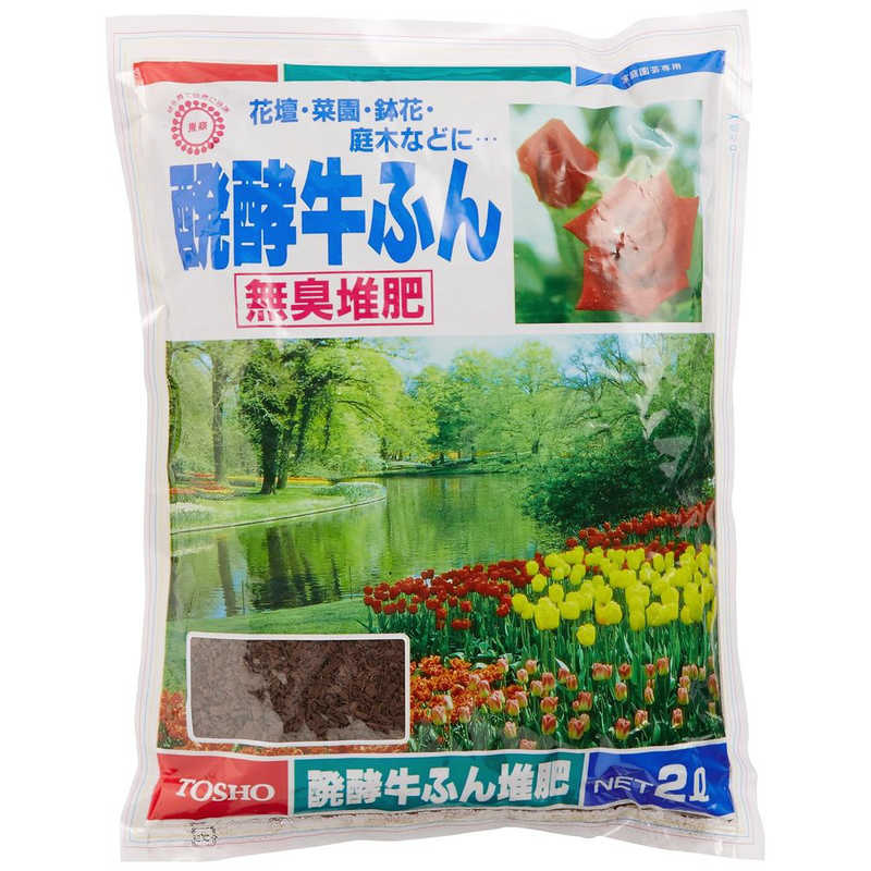 【商品解説】有機肥料として登録されている、牛ふんを主原料とした醗酵肥料です。植物の生育に必要な栄養素をバランスよく含み、健康な土壌づくりをサポートします。【スペック】●型式：（ハッコウギュウフン）●JANコード：4905832022014この商品は宅配便でお届けする商品です出荷可能日から最短日時でお届けします。※出荷完了次第メールをお送りします。配送サービス提供エリアを調べることができます「エリア検索」をクリックして、表示された画面にお届け先の郵便番号7桁を入力してください。ご購入可能エリア検索お買い上げ合計3,980円以上で送料無料となります。※3,980円未満の場合は、一律550円（税込）となります。●出荷可能日から最短日時でお届けします。（日時指定は出来ません。）　※お届け時に不在だった場合は、「ご不在連絡票」が投函されます。　「ご不在連絡票」に記載された宅配業者の連絡先へ、再配達のご依頼をお願いいたします。●お届けは玄関先までとなります。●宅配便でお届けする商品をご購入の場合、不用品リサイクル回収はお受けしておりません。●全て揃い次第の出荷となりますので、2種類以上、または2個以上でのご注文の場合、出荷が遅れる場合があります。詳細はこちら■商品のお届けについて商品の到着日については、出荷完了メール内のリンク（宅配業者お荷物お問い合わせサービス）にてご確認ください。詳しいお届け目安を確認する1度の注文で複数の配送先にお届けすることは出来ません。※注文時に「複数の送付先に送る」で2箇所以上への配送先を設定した場合、すべてキャンセルとさせていただきます。
