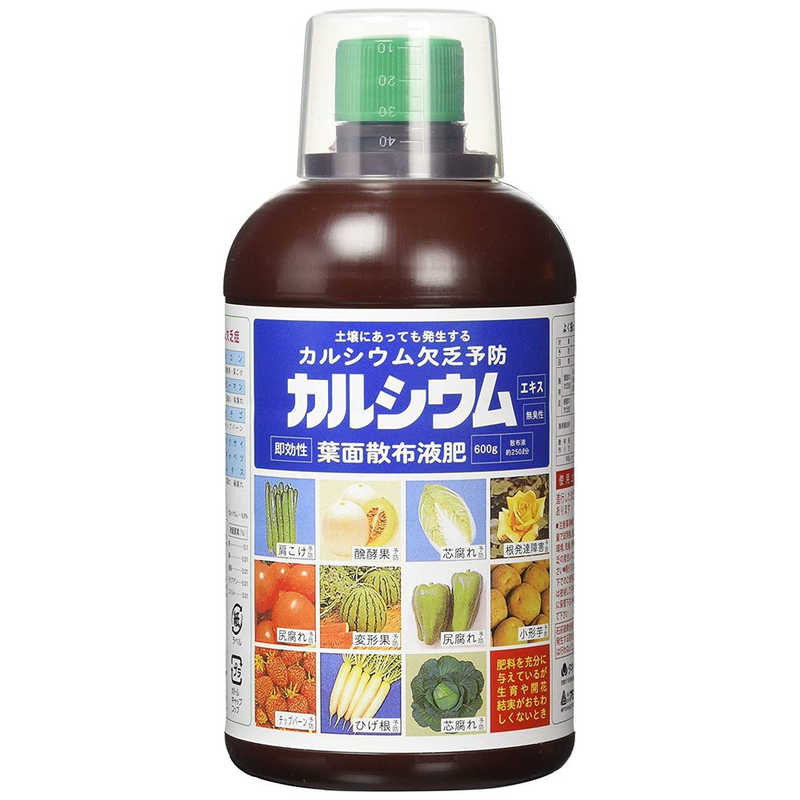 【商品解説】トマトの尻腐れ予防に最適なカルシウムエキスです。植物の細胞を強化し、丈夫な植物を育てます。【スペック】●型式：（カルシウムエキス）●JANコード：4906225020501この商品は宅配便でお届けする商品です出荷可能日から最短日時でお届けします。※出荷完了次第メールをお送りします。配送サービス提供エリアを調べることができます「エリア検索」をクリックして、表示された画面にお届け先の郵便番号7桁を入力してください。ご購入可能エリア検索お買い上げ合計3,980円以上で送料無料となります。※3,980円未満の場合は、一律550円（税込）となります。●出荷可能日から最短日時でお届けします。（日時指定は出来ません。）　※お届け時に不在だった場合は、「ご不在連絡票」が投函されます。　「ご不在連絡票」に記載された宅配業者の連絡先へ、再配達のご依頼をお願いいたします。●お届けは玄関先までとなります。●宅配便でお届けする商品をご購入の場合、不用品リサイクル回収はお受けしておりません。●全て揃い次第の出荷となりますので、2種類以上、または2個以上でのご注文の場合、出荷が遅れる場合があります。詳細はこちら■商品のお届けについて商品の到着日については、出荷完了メール内のリンク（宅配業者お荷物お問い合わせサービス）にてご確認ください。詳しいお届け目安を確認する1度の注文で複数の配送先にお届けすることは出来ません。※注文時に「複数の送付先に送る」で2箇所以上への配送先を設定した場合、すべてキャンセルとさせていただきます。