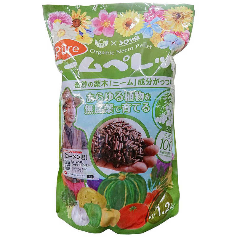 【商品解説】ニームの木の実から作られた、天然成分100％の有機肥料です。バラ、草花、果樹、野菜など、あらゆる植物の栽培に最適。土壌に混ぜ込んで使用し、1〜2ヶ月に1回追肥することをおすすめします。約2坪分、または650型プランター約10鉢分の使用が目安です。無農薬栽培を目指す方にもおすすめです。【スペック】●型式：（ピュアニームペレット）●JANコード：4936997200313この商品は宅配便でお届けする商品です出荷可能日から最短日時でお届けします。※出荷完了次第メールをお送りします。配送サービス提供エリアを調べることができます「エリア検索」をクリックして、表示された画面にお届け先の郵便番号7桁を入力してください。ご購入可能エリア検索お買い上げ合計3,980円以上で送料無料となります。※3,980円未満の場合は、一律550円（税込）となります。●出荷可能日から最短日時でお届けします。（日時指定は出来ません。）　※お届け時に不在だった場合は、「ご不在連絡票」が投函されます。　「ご不在連絡票」に記載された宅配業者の連絡先へ、再配達のご依頼をお願いいたします。●お届けは玄関先までとなります。●宅配便でお届けする商品をご購入の場合、不用品リサイクル回収はお受けしておりません。●全て揃い次第の出荷となりますので、2種類以上、または2個以上でのご注文の場合、出荷が遅れる場合があります。詳細はこちら■商品のお届けについて商品の到着日については、出荷完了メール内のリンク（宅配業者お荷物お問い合わせサービス）にてご確認ください。詳しいお届け目安を確認する1度の注文で複数の配送先にお届けすることは出来ません。※注文時に「複数の送付先に送る」で2箇所以上への配送先を設定した場合、すべてキャンセルとさせていただきます。