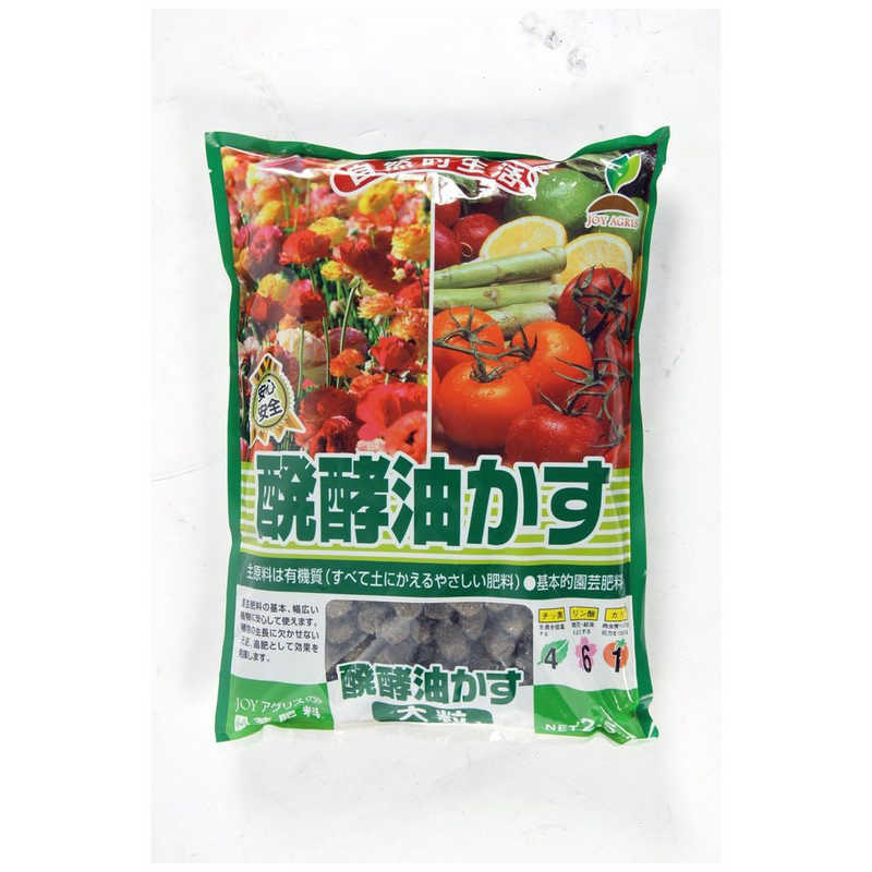 【商品解説】醗酵させたなたね油かすにリン酸などを配合した理想的な園芸肥料【スペック】●型式：（ハッコウアブラカスオオツブ）●JANコード：4962311090278この商品は宅配便でお届けする商品です出荷可能日から最短日時でお届けします。※出荷完了次第メールをお送りします。配送サービス提供エリアを調べることができます「エリア検索」をクリックして、表示された画面にお届け先の郵便番号7桁を入力してください。ご購入可能エリア検索お買い上げ合計3,980円以上で送料無料となります。※3,980円未満の場合は、一律550円（税込）となります。●出荷可能日から最短日時でお届けします。（日時指定は出来ません。）　※お届け時に不在だった場合は、「ご不在連絡票」が投函されます。　「ご不在連絡票」に記載された宅配業者の連絡先へ、再配達のご依頼をお願いいたします。●お届けは玄関先までとなります。●宅配便でお届けする商品をご購入の場合、不用品リサイクル回収はお受けしておりません。●全て揃い次第の出荷となりますので、2種類以上、または2個以上でのご注文の場合、出荷が遅れる場合があります。詳細はこちら■商品のお届けについて商品の到着日については、出荷完了メール内のリンク（宅配業者お荷物お問い合わせサービス）にてご確認ください。詳しいお届け目安を確認する1度の注文で複数の配送先にお届けすることは出来ません。※注文時に「複数の送付先に送る」で2箇所以上への配送先を設定した場合、すべてキャンセルとさせていただきます。