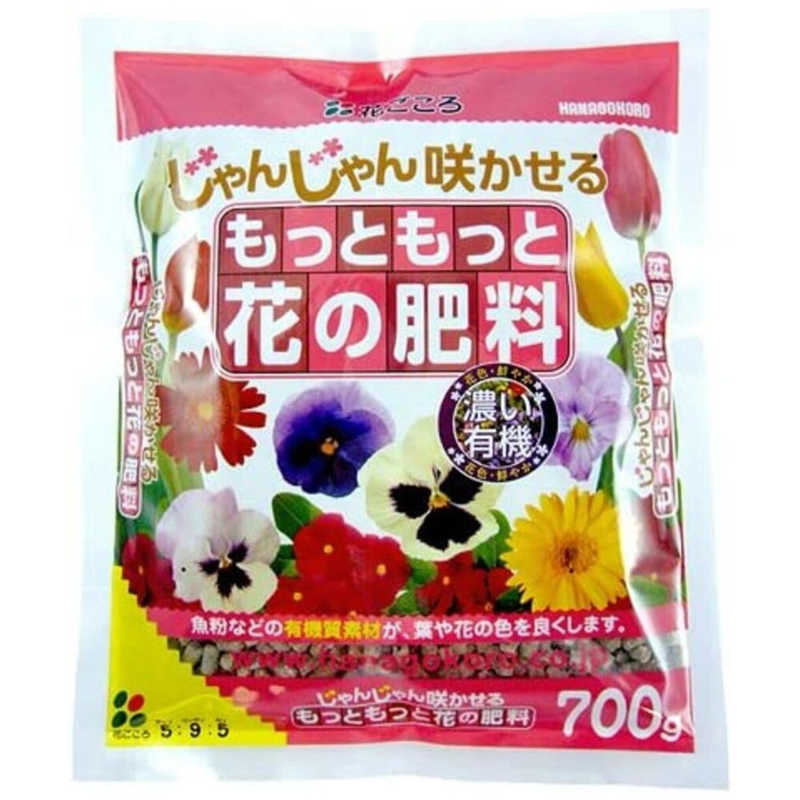 【商品解説】リン酸成分を多く含み、花付きをよくする肥料です。魚粉などの有機質素材配合で、葉や花の色つやも美しく保ちます。扱いやすいペレットタイプなので、手が汚れず、風で飛ばされる心配もありません。約1ヶ月効果が持続します。【スペック】●型式：（モットモットハナノヒリョウ）●JANコード：4977445250108この商品は宅配便でお届けする商品です出荷可能日から最短日時でお届けします。※出荷完了次第メールをお送りします。配送サービス提供エリアを調べることができます「エリア検索」をクリックして、表示された画面にお届け先の郵便番号7桁を入力してください。ご購入可能エリア検索お買い上げ合計3,980円以上で送料無料となります。※3,980円未満の場合は、一律550円（税込）となります。●出荷可能日から最短日時でお届けします。（日時指定は出来ません。）　※お届け時に不在だった場合は、「ご不在連絡票」が投函されます。　「ご不在連絡票」に記載された宅配業者の連絡先へ、再配達のご依頼をお願いいたします。●お届けは玄関先までとなります。●宅配便でお届けする商品をご購入の場合、不用品リサイクル回収はお受けしておりません。●全て揃い次第の出荷となりますので、2種類以上、または2個以上でのご注文の場合、出荷が遅れる場合があります。詳細はこちら■商品のお届けについて商品の到着日については、出荷完了メール内のリンク（宅配業者お荷物お問い合わせサービス）にてご確認ください。詳しいお届け目安を確認する1度の注文で複数の配送先にお届けすることは出来ません。※注文時に「複数の送付先に送る」で2箇所以上への配送先を設定した場合、すべてキャンセルとさせていただきます。