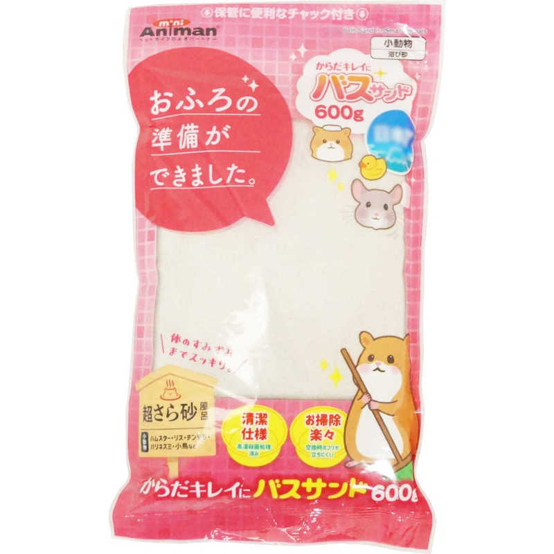 ドギーマンハヤシ　からだキレイにバスサンド 600g　カラダキレイ600