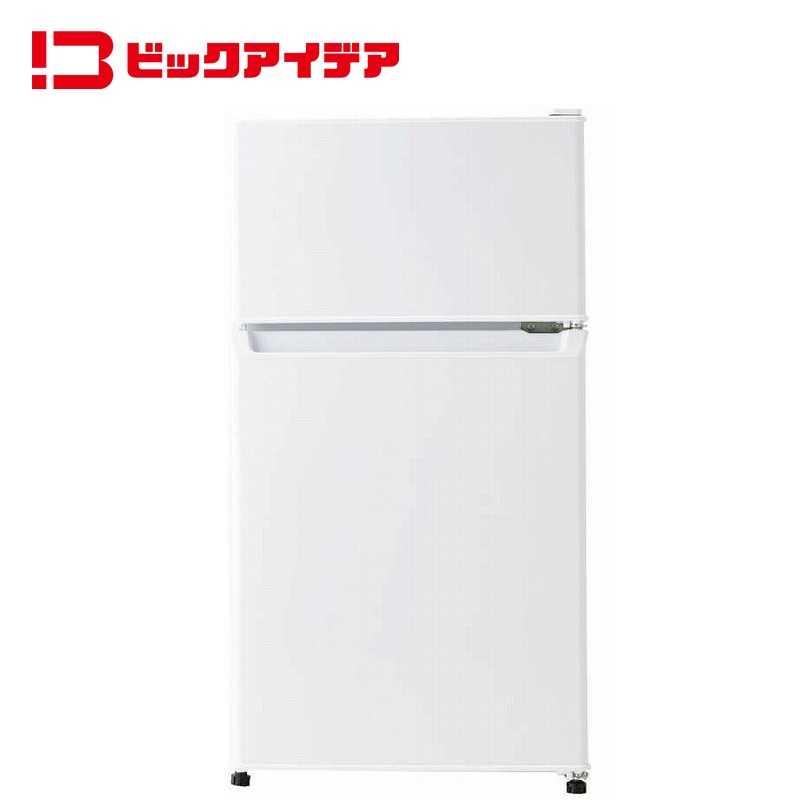 楽天市場】maxzen 冷蔵庫 87l jr087ml01gmの通販