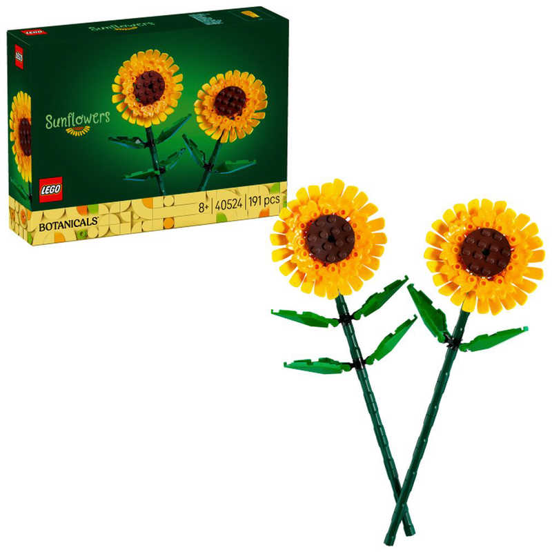 楽天市場】lego 40460の通販